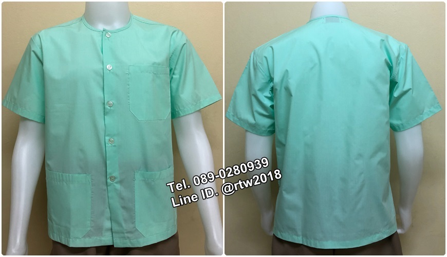 เสื้อสปาราคาถูก