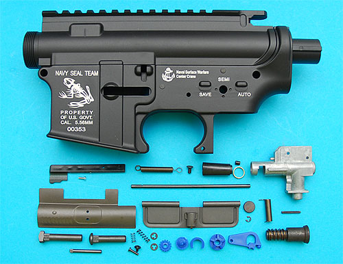 G&P Skull Frog Type Metal Body (B Type) AEG Receiver (GP707B)