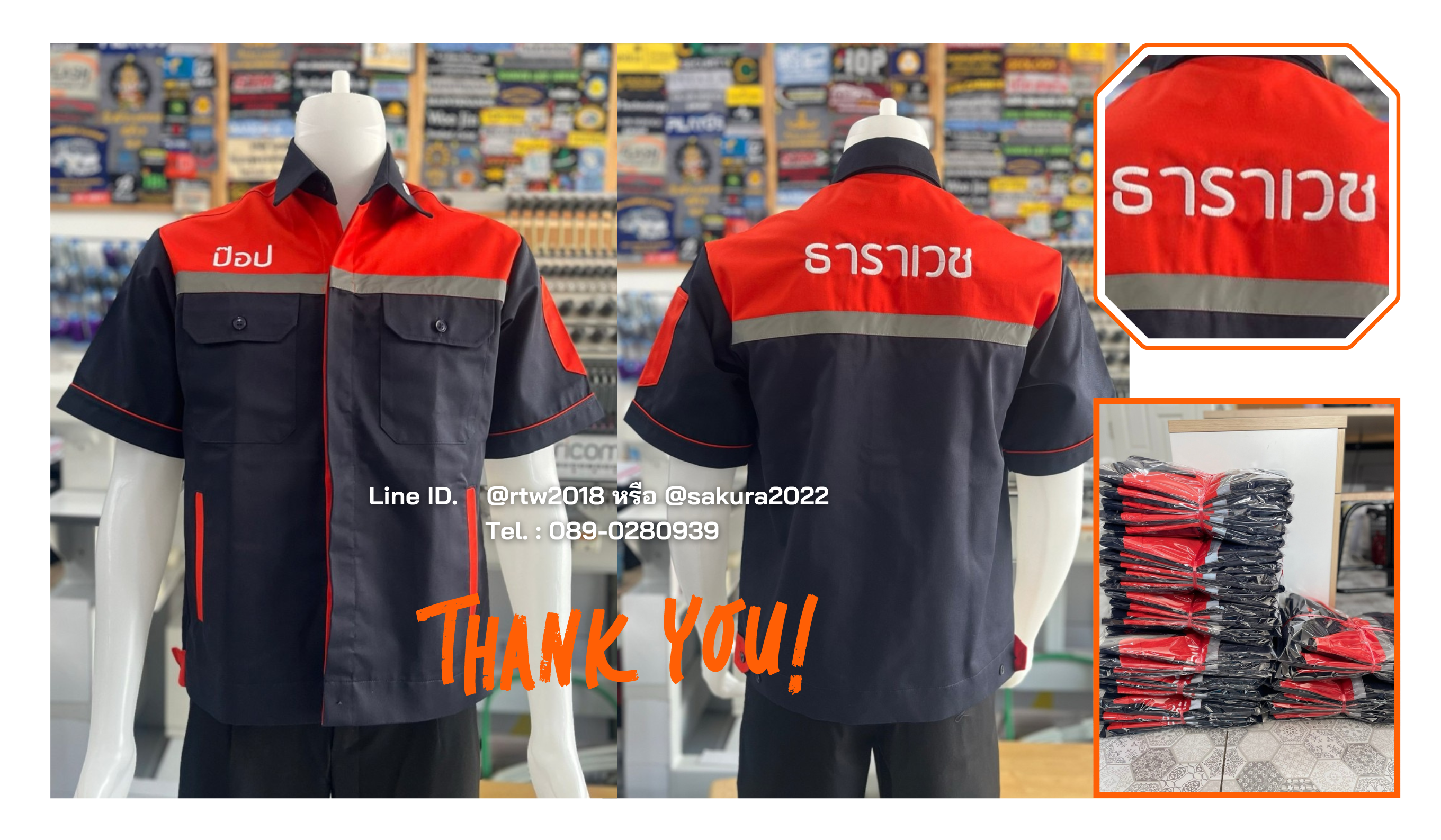 รหัส A34.2 : เสื้อช่างแขนสั้นผ้าคอมทวิว 4 กระเป๋า สีกรมท่าอกส้ม (ติดสะท้อนแสง)