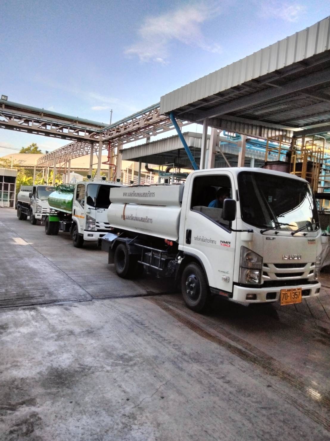 ดูดส้วมถนนสุทธิสาร 083-908-3504 ช่างโดม