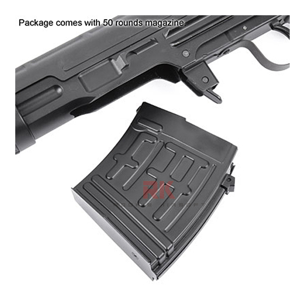 King Arms SVD Air Cocking Sniper Rifle (Black)