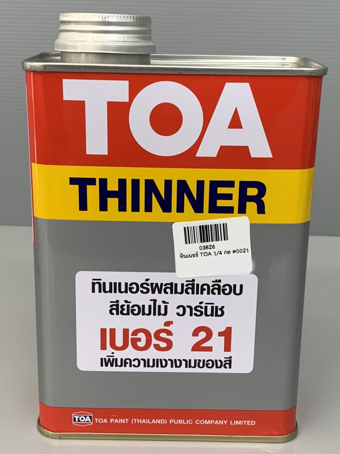 ทินเนอร์ วานิช TOA (0.946ลิตร)