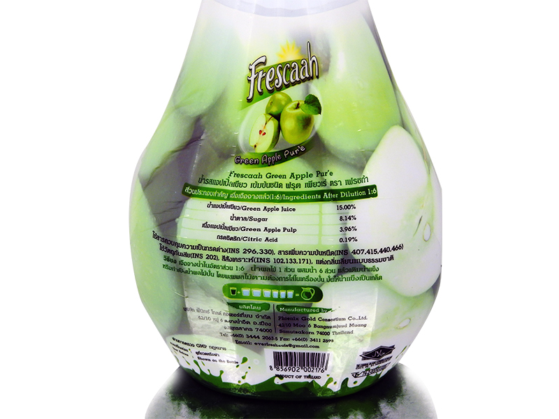 น้ำผลไม้ Frescaah ชนิดเข้มข้น 750 ml. 2001-FR