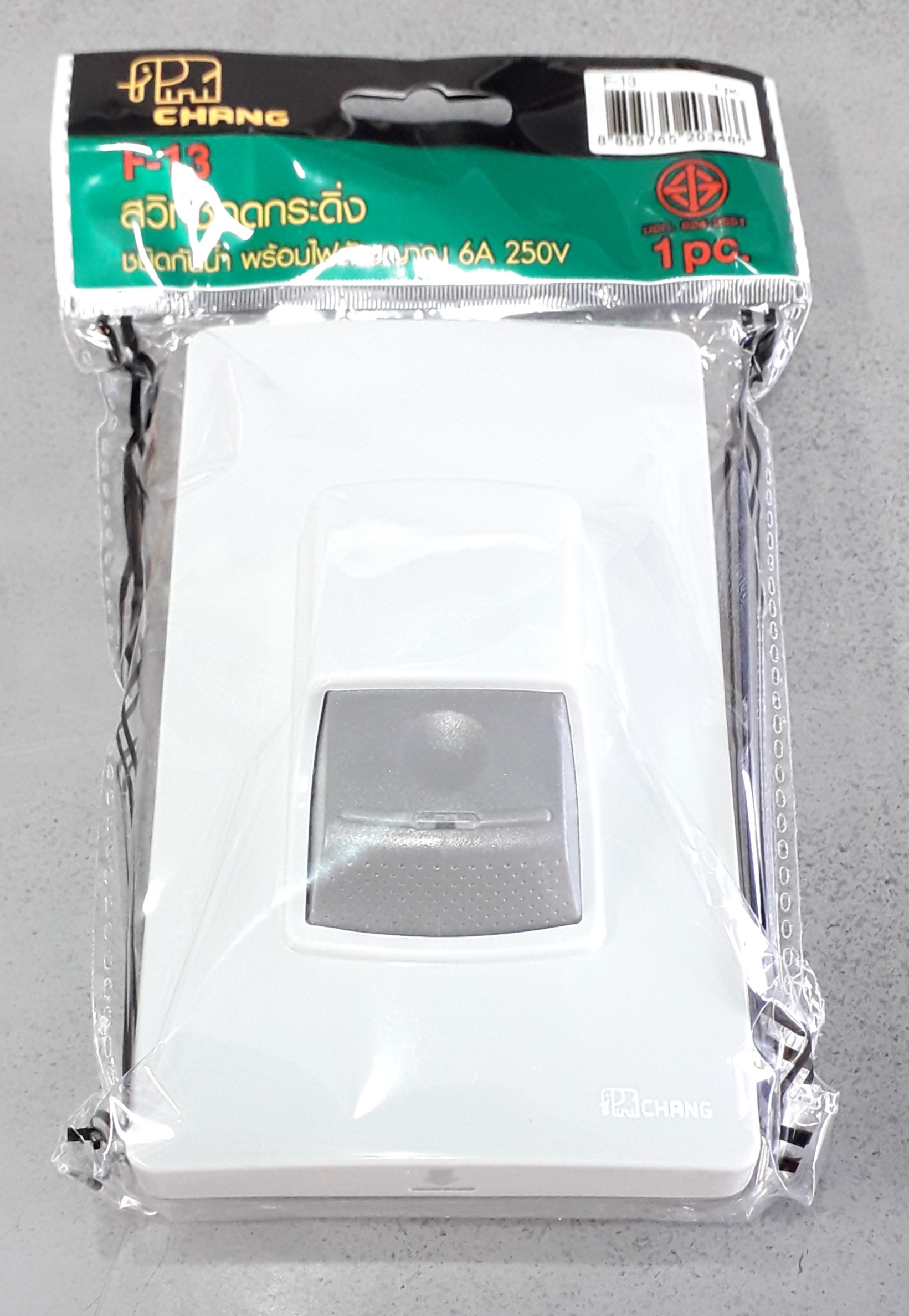 สวิทซ์กระดิ่ง ช้าง 6A 250V