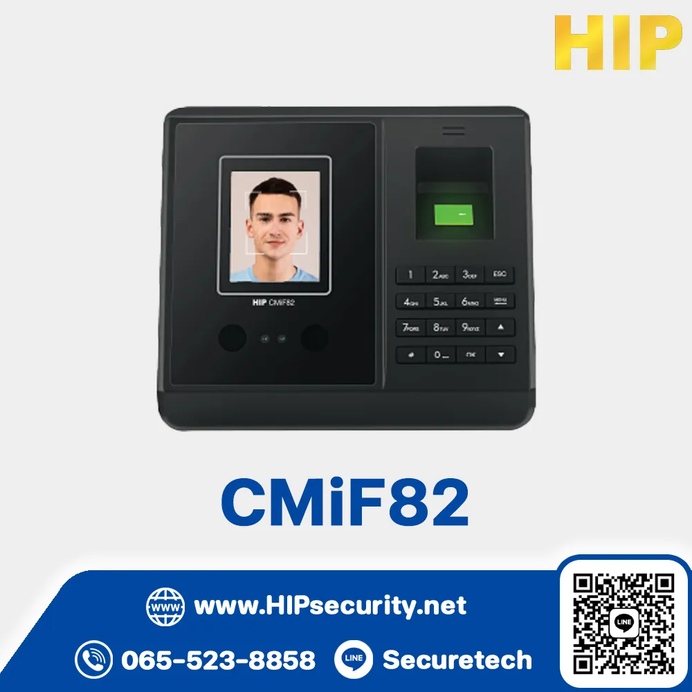 เครื่องสแกนลายนิ้วมือ HIP Easy Express รุ่น CMiF82