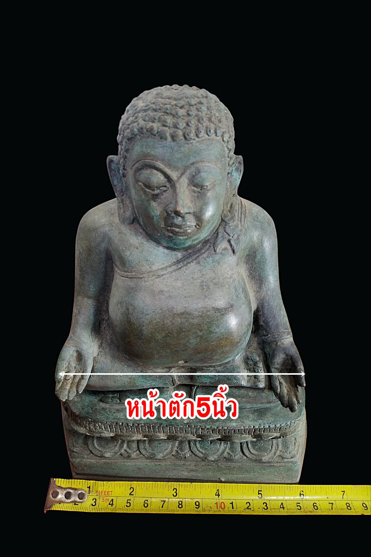 พระสังกัจจายน์ ปางรับทรัพย์ เทพเจ้าแห่งความั่งคั่งรำรวย หน้าตัก 5 นิ้ว เนื้อนวโลหะสำริด