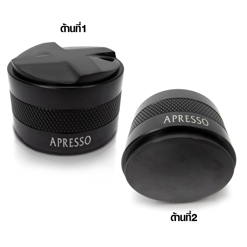 มาการอน 54 mm. ตัวเกลี่ยหน้ากาแฟ 2 หน้า (ใช้กับมอคค่าพอท bialetti / imix ได้)