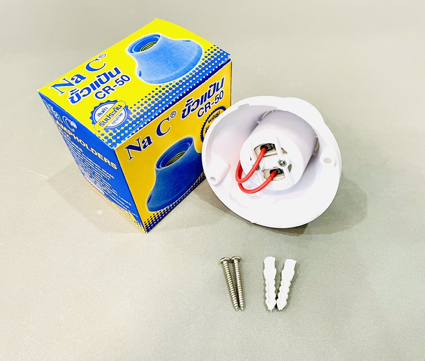 ขั้วแป้นเกลียวใหญ่ ขาว E27 ในกระเบื้อง