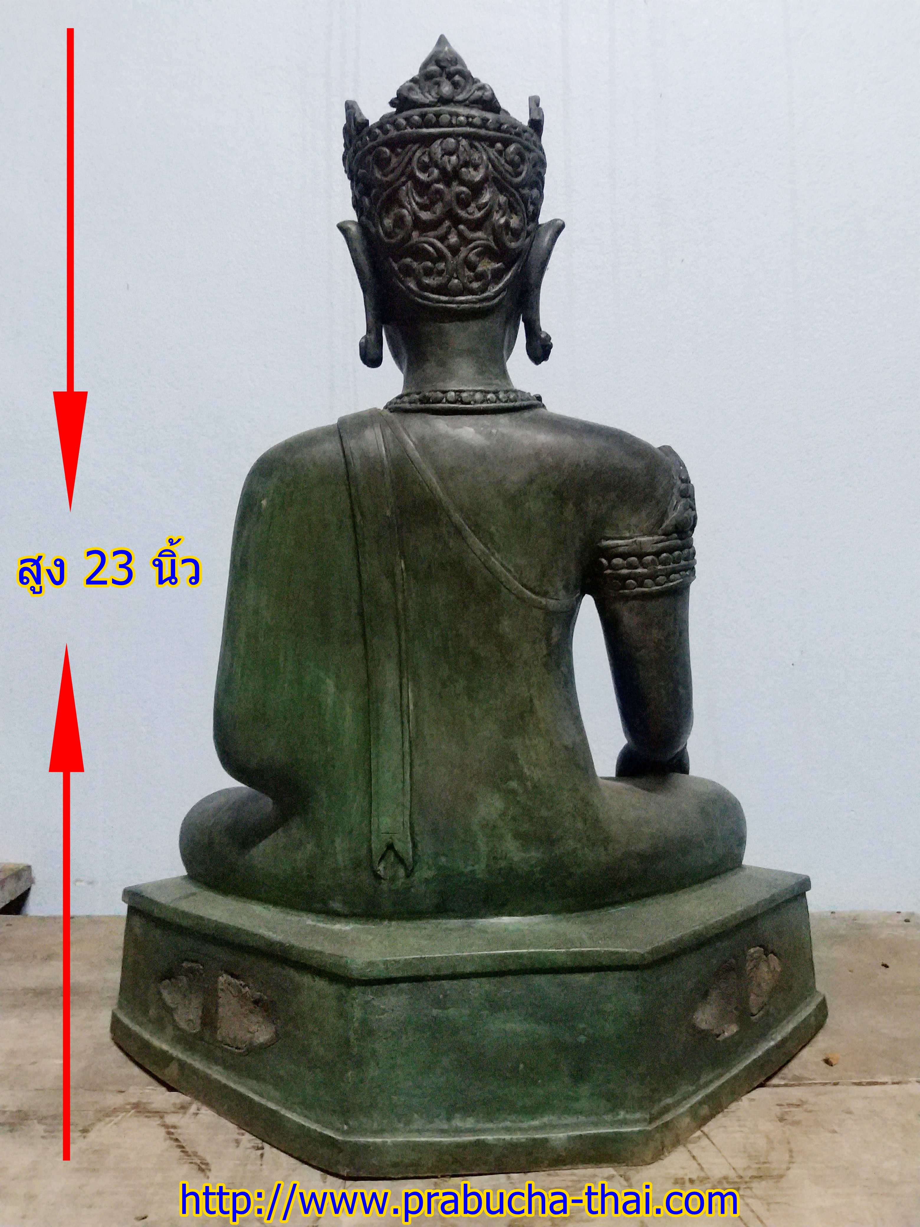 พระเชียงแสน ทรงเครื่อง ปางชนะมาร ฐาน 16 นิ้ว