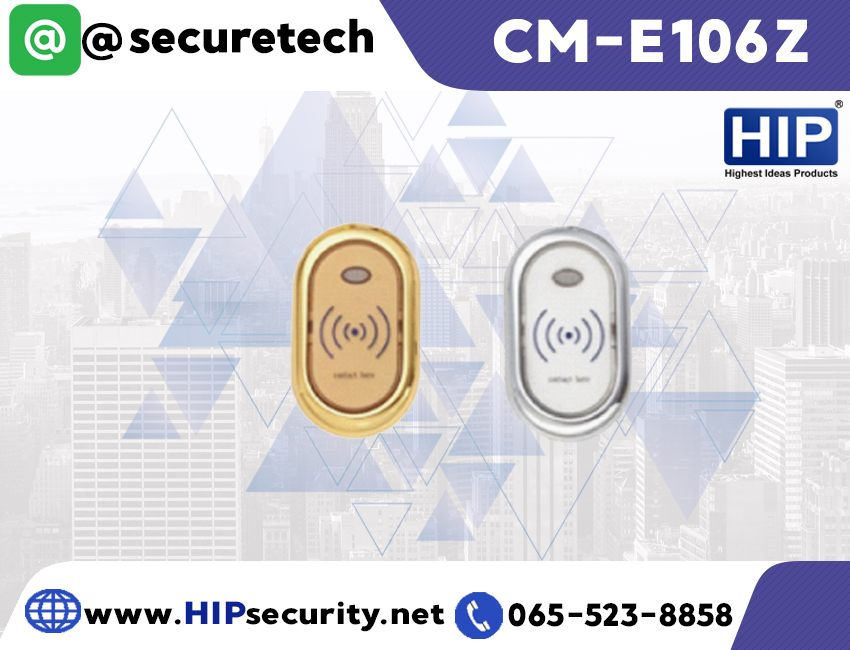 HIP ล็อค Locker Lock รุ่น CM-E106Z