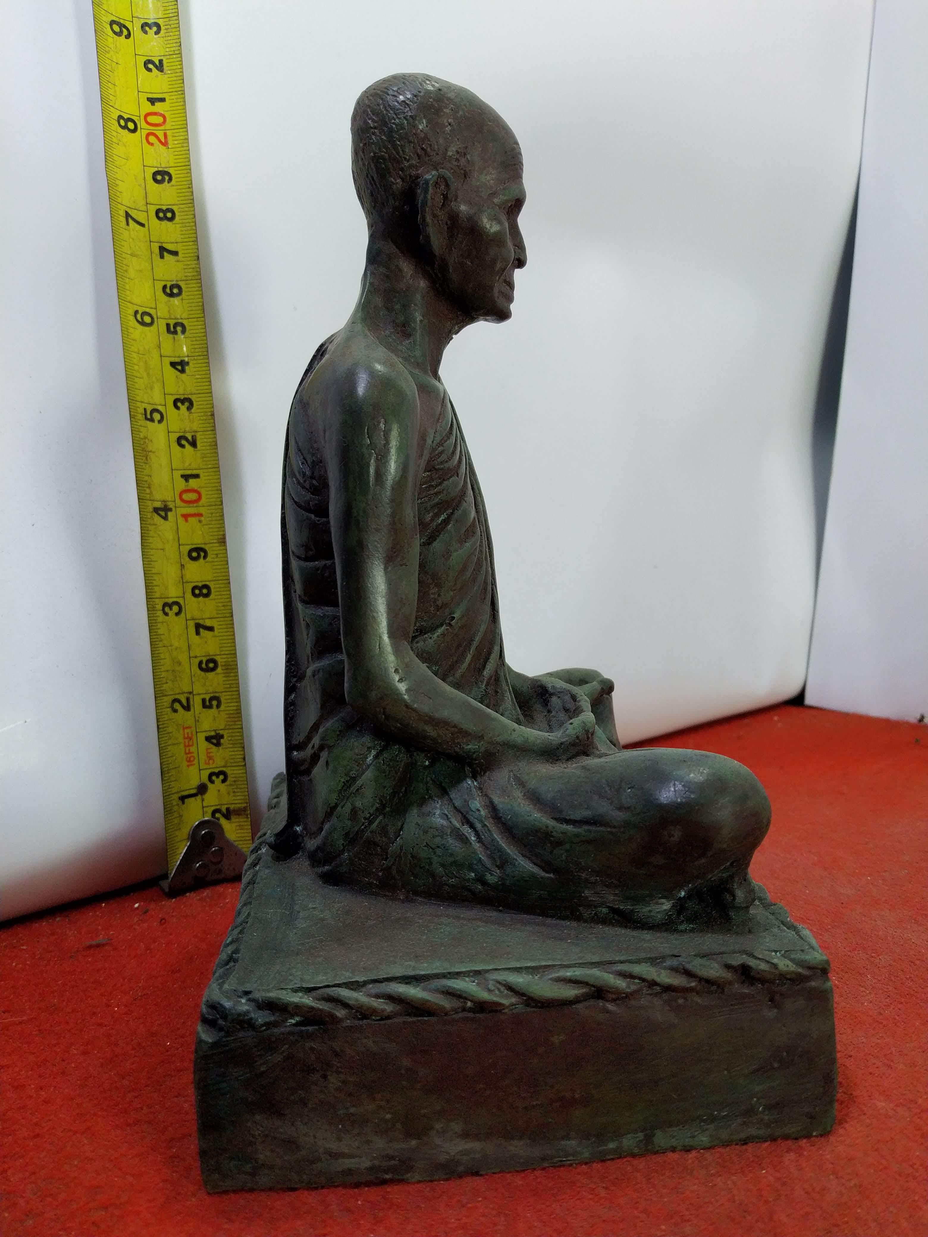 หลวงพ่อเดิม วัดหนองโพ อ.ตาคลี จ.นครสวรรค์ หน้าตัก 5 นิ้ว