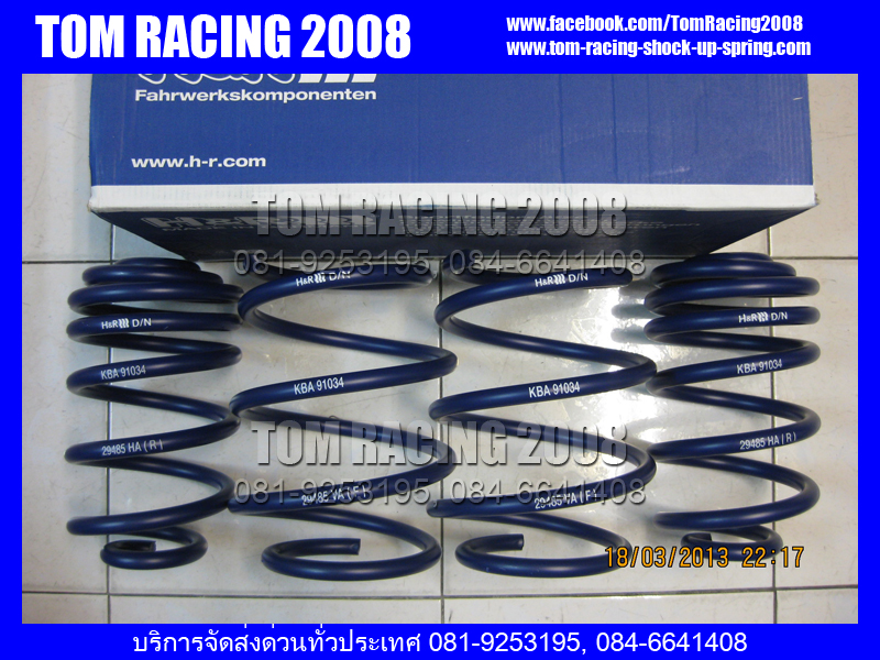 BMW 3 Series E46 SEDAN, CONVERTIBLE all engines (เตี้ยน้อย) (1998-2006)