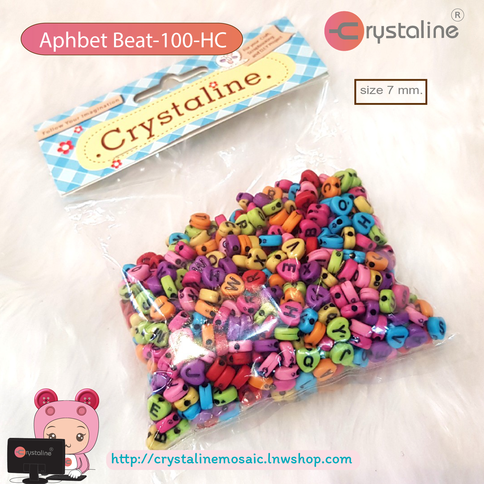 Alphabet bead - Mixed color round (50g/Pack)