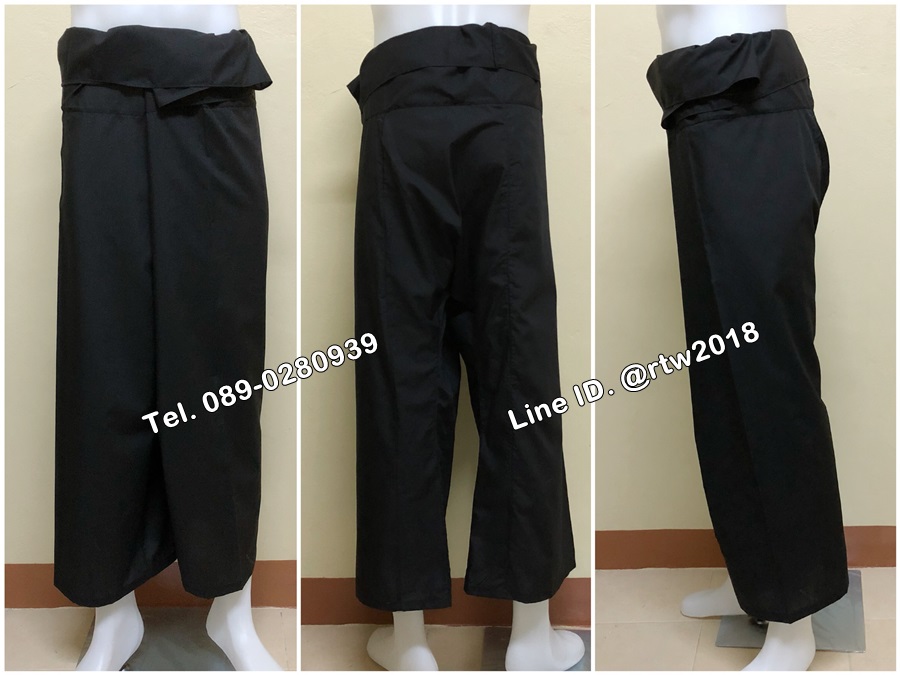 กางเกงเลราคาถูก