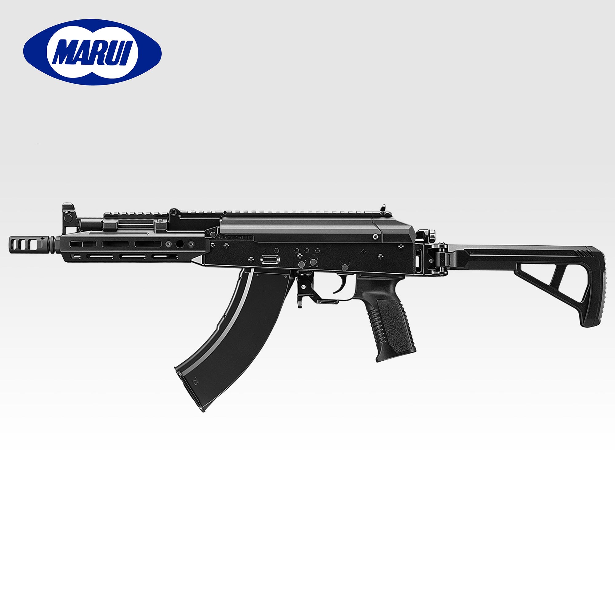 Tokyo Marui AKX GBBR