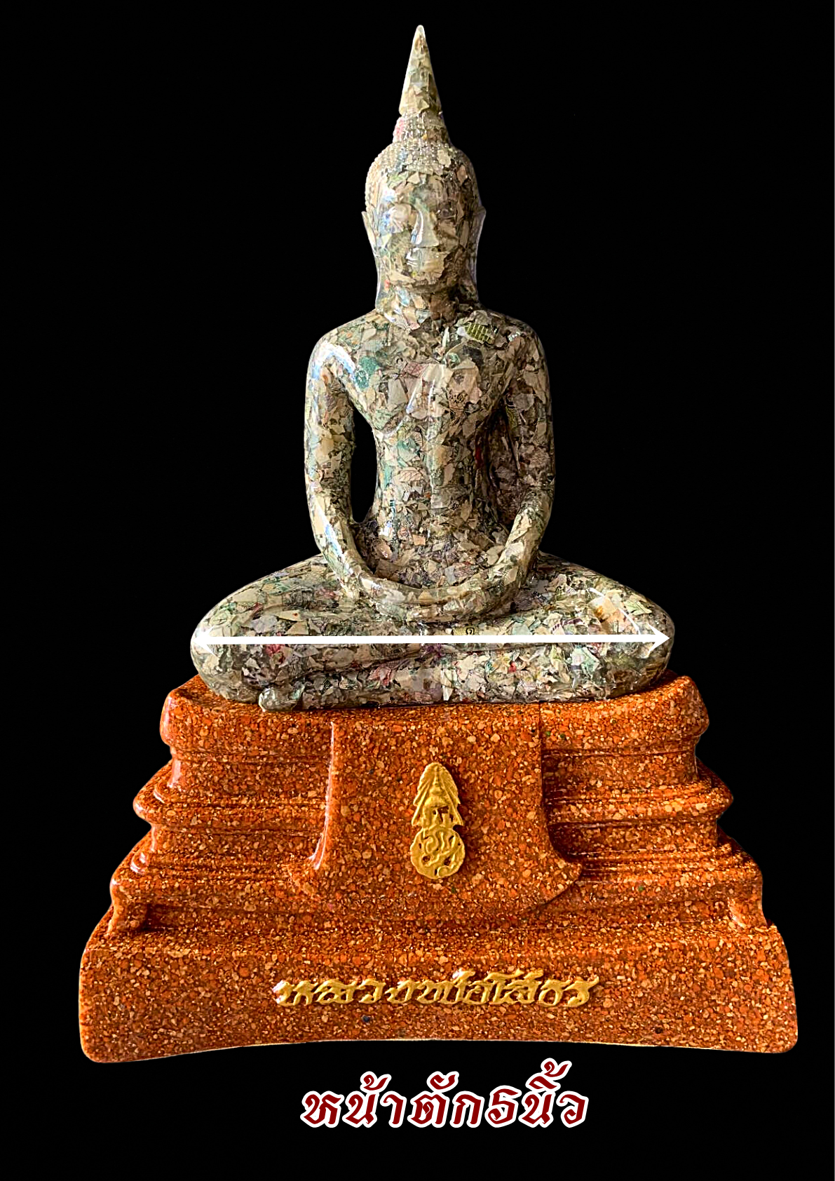 หลวงพ่อโสธร ภปร หน้าตัก 5 นิ้ว แบงค์20บาท ฐานเนื้อเรซิ่นผสมกระเบื้องโบสถ์