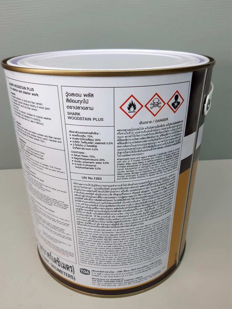 สีย้อมไม้พลัสเงา 3 ลิตร