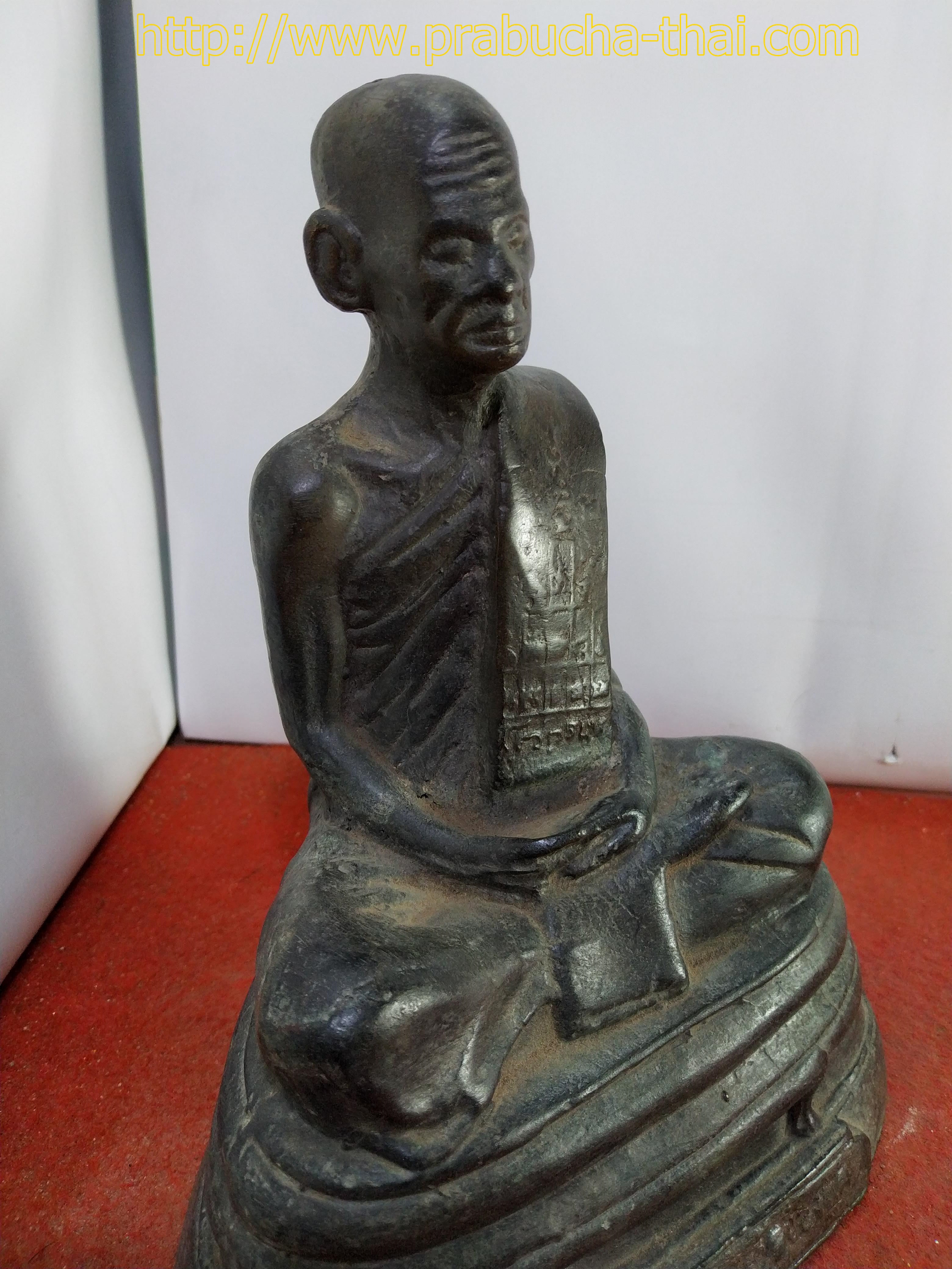 หลวงพ่อพรหม ถาวโร วัดช่องแค อ.ตาคลี จ.นครสวรรค์ หน้าตัก 5 นิ้ว (หล่อโบราณ)