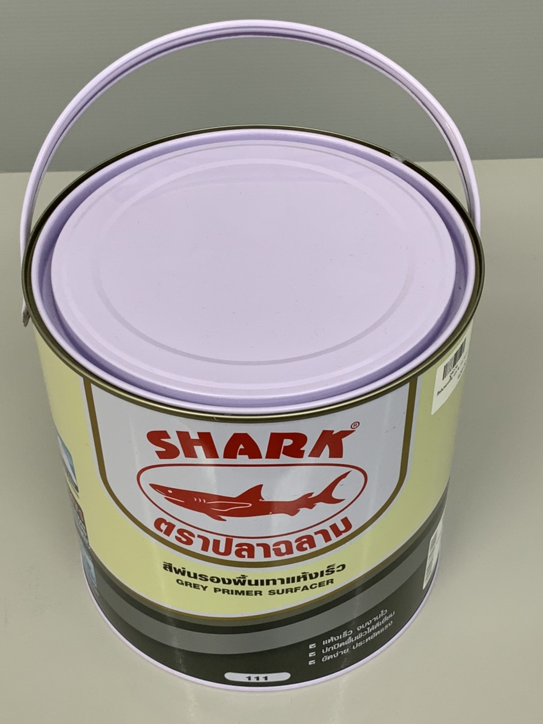 สีพ่นรองพื้น สีเทา #111 แกลลอน ฉลาม Shark