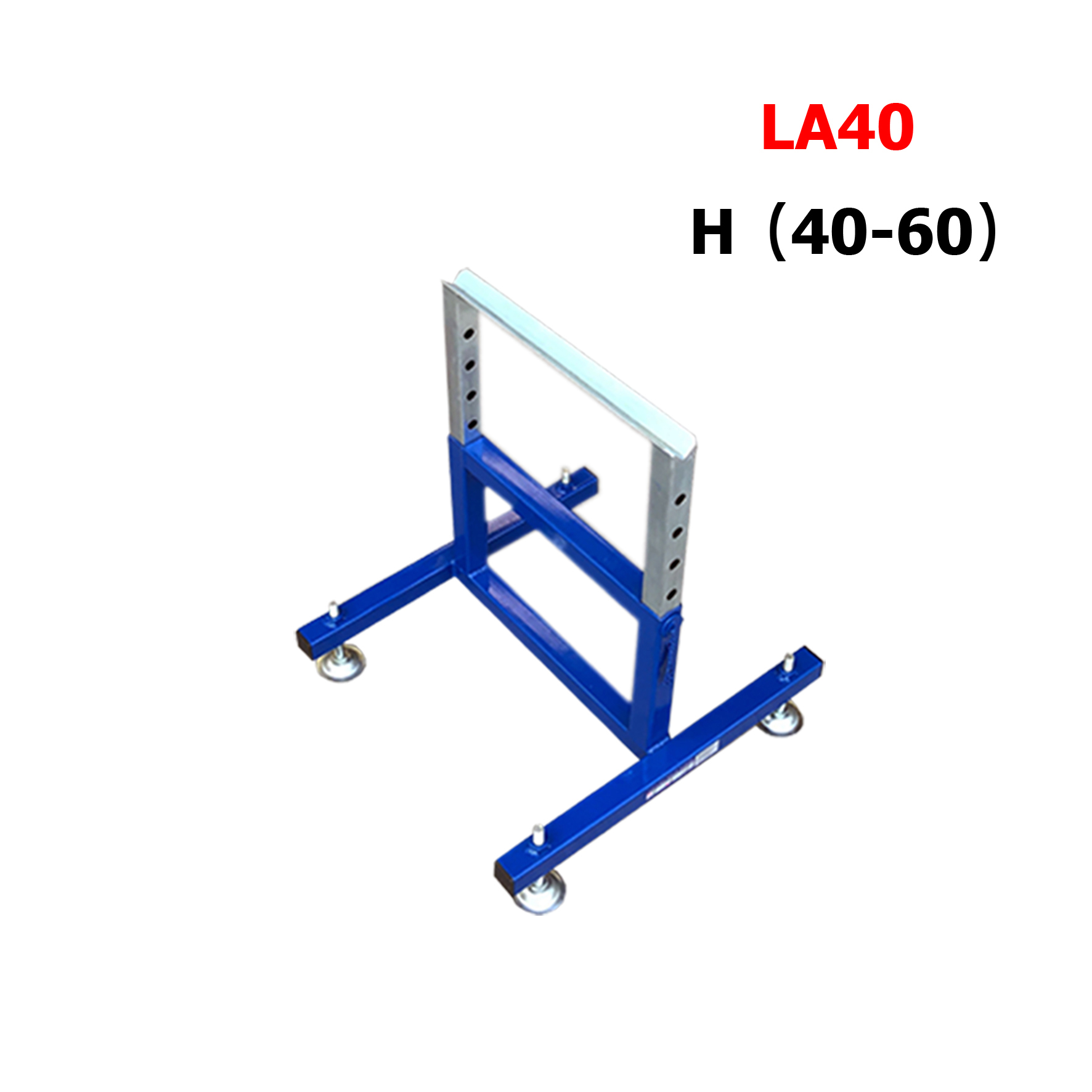 Zlide Container Roller ขาตั้ง รางลูกกลิ้ง LA40 สำหรับ ลูกกลิ้ง 40 cm สูงปรับได้ 40 - 60 cm
