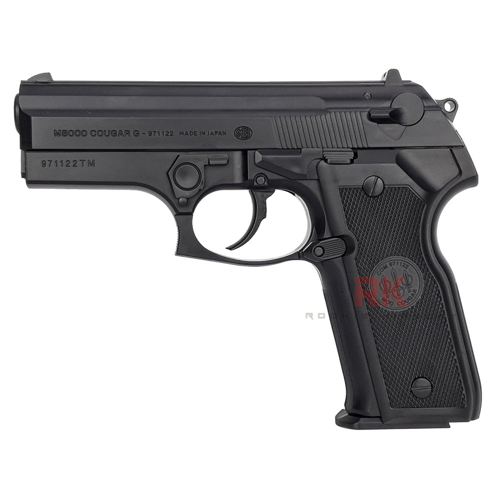 Tokyo Marui M8000 Cougar Spring Pistol (HG, Hop Up)