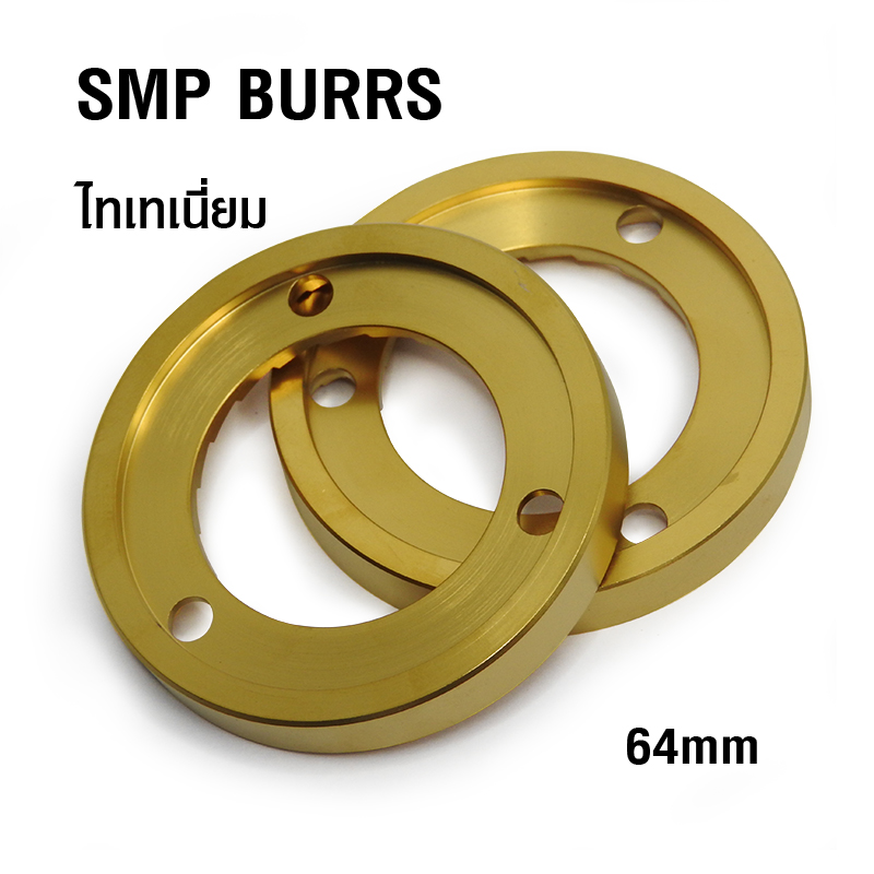 เฟืองบด APRESSO SMP 64 MM