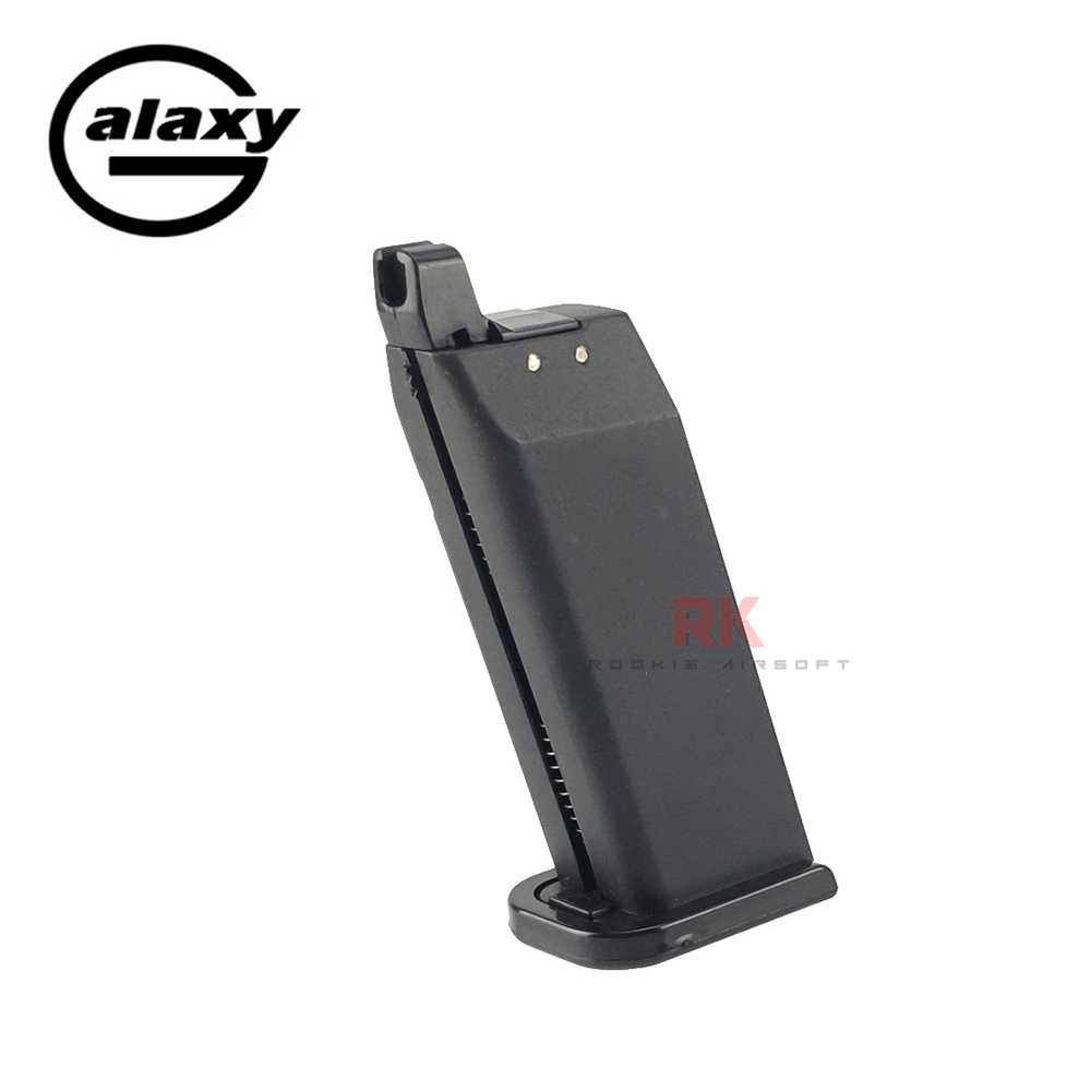 Galaxy G15 Spare Magazine