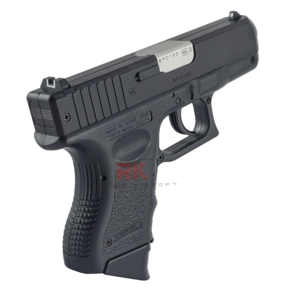 Tokyo Marui G26 Spring Pistol (Hop Up)