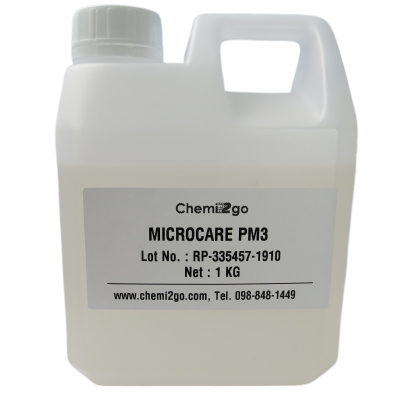 Microcare PM3(Phenoxyethanol+3Parabens)