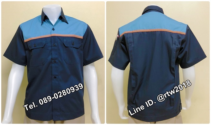 รหัส A1 : เสื้อช่างแขนสั้นแบบกรมอกฟ้ากุ้นสะท้อนส้ม