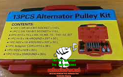 ชุดถอดมู่เล่ย์ ไดชาร์จ ฝาสูบ 13 ตัวชุด (Alternator Pulley Clutch) ไต้หวัน (TAIWAN)