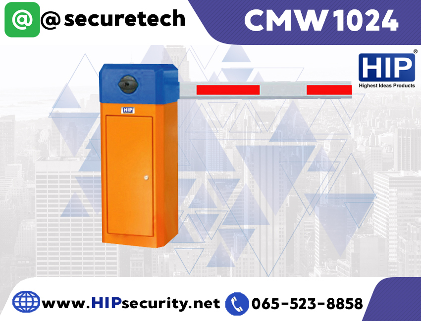 HIP ไม้กั้นรถ Carpark รุ่น CMW1024