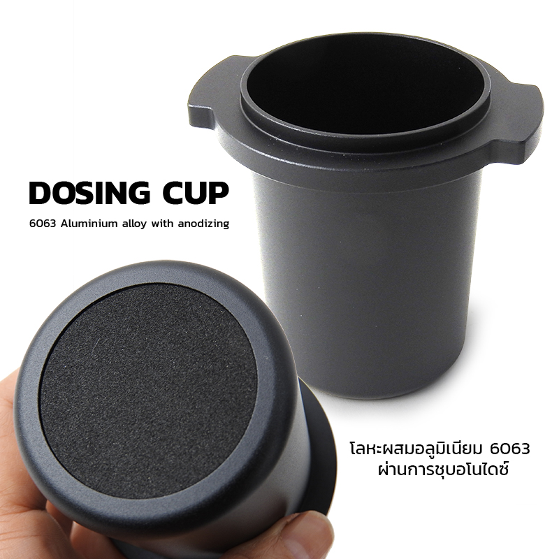 เครื่องบด APRESSO (CF64V) เฟืองบด SSF 64 mm ปรับรอบได้ ลดไฟฟ้าสถิต