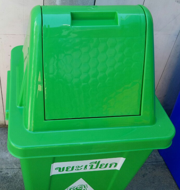 ถังขยะทรงเหลี่ยม ฝาทรงสามเหลี่ยม 2 ช่องทิ้ง 40 ลิตร