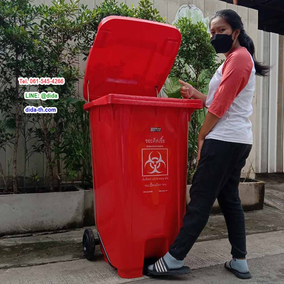 ถังขยะแยกประเภท เท้าเหยียบ พร้อมล้อเข็น 240 ลิตร