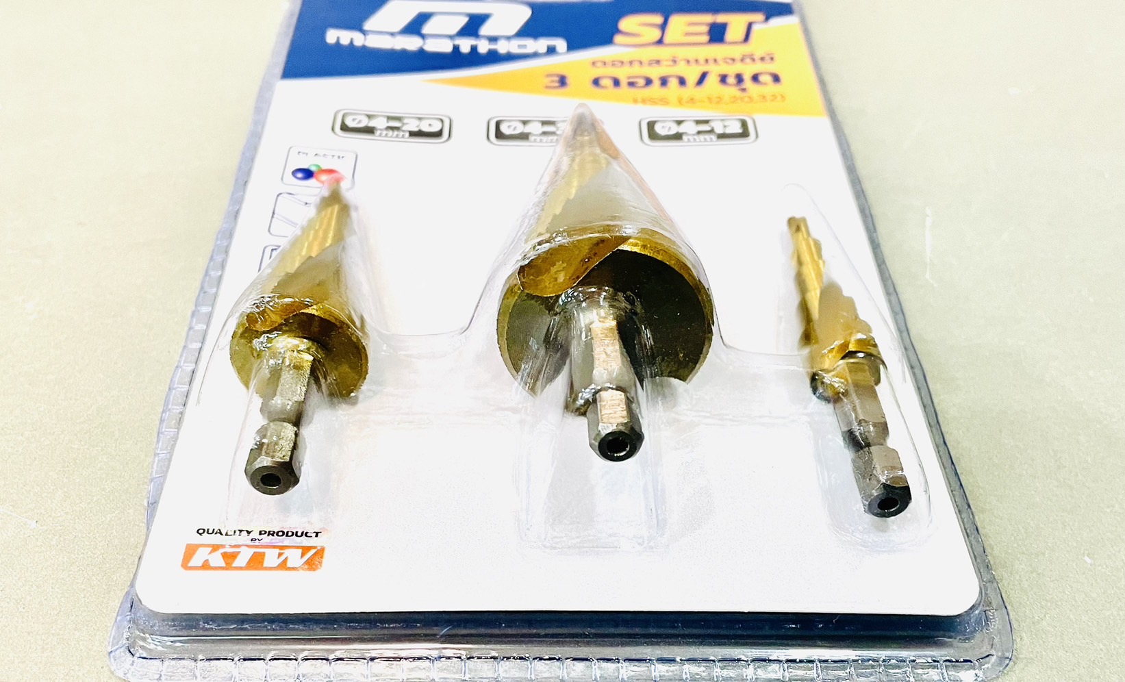 ดอกสว่านสเต็ป(ดอกขยายรู) 3ตัวชุด