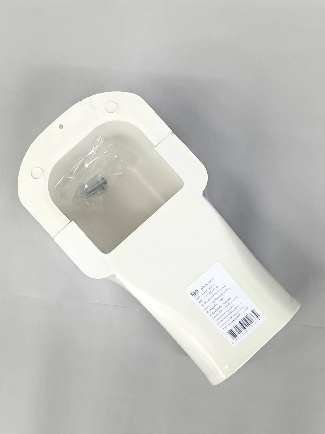 ฝาครอบรางแอร์ TW/AW75 สีครีม (หัวกะโหลก)