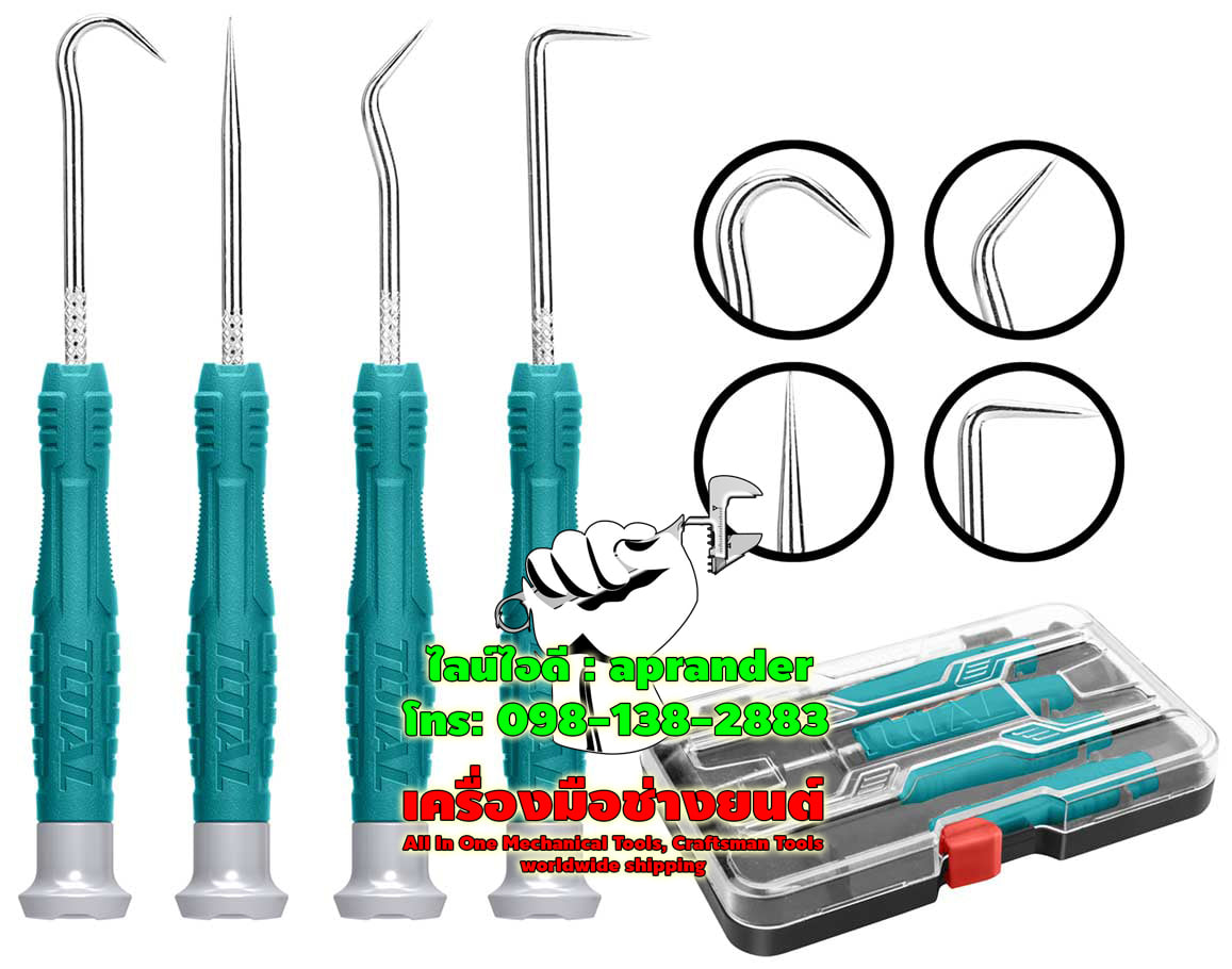 ไขควงงัดซีลยาง ปลายแหลม 4 ตัวชุด โททอล (TOTAL)