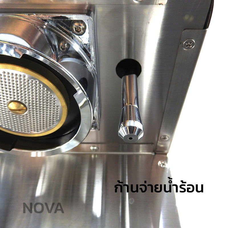 เครื่องชงกาแฟ APRESSO NOVA แรงดันนิ่ง 9Bar ชงกาแฟระดับบาริสต้า