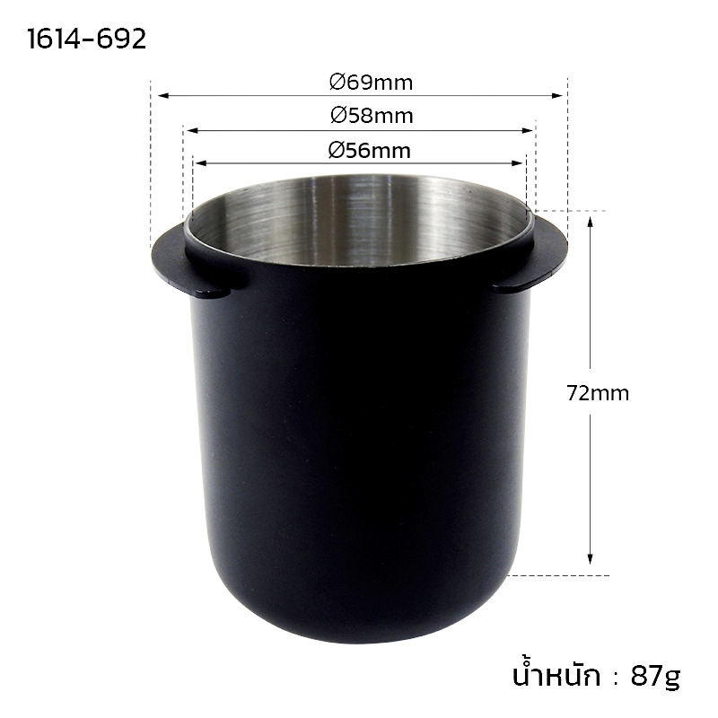 APRESSO Stainless Steel Dosing Cup 304 for 58mm Portafilter | Espresso Coffee Powder Dosing Tool