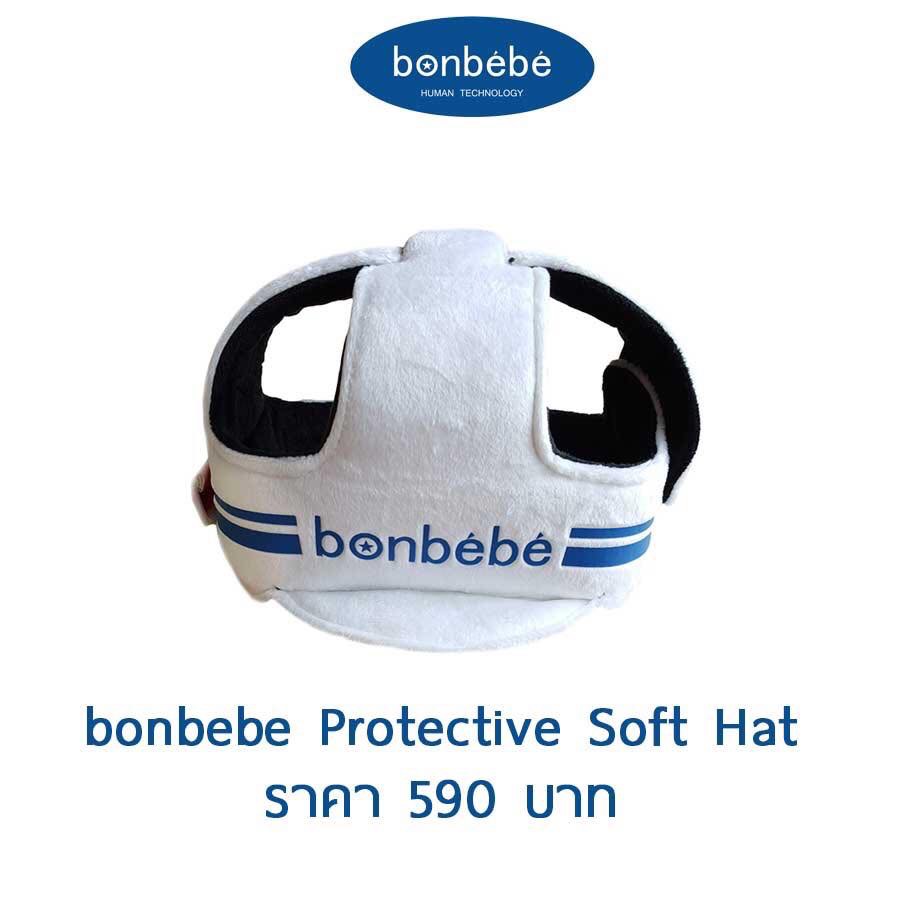 bonbebe Protective Soft Hat