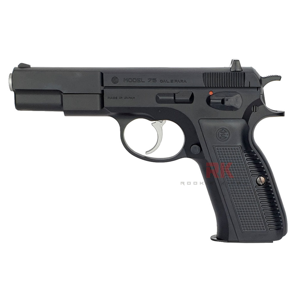 Tokyo Marui Cz75 Spring Pistol (HG, Hop Up)