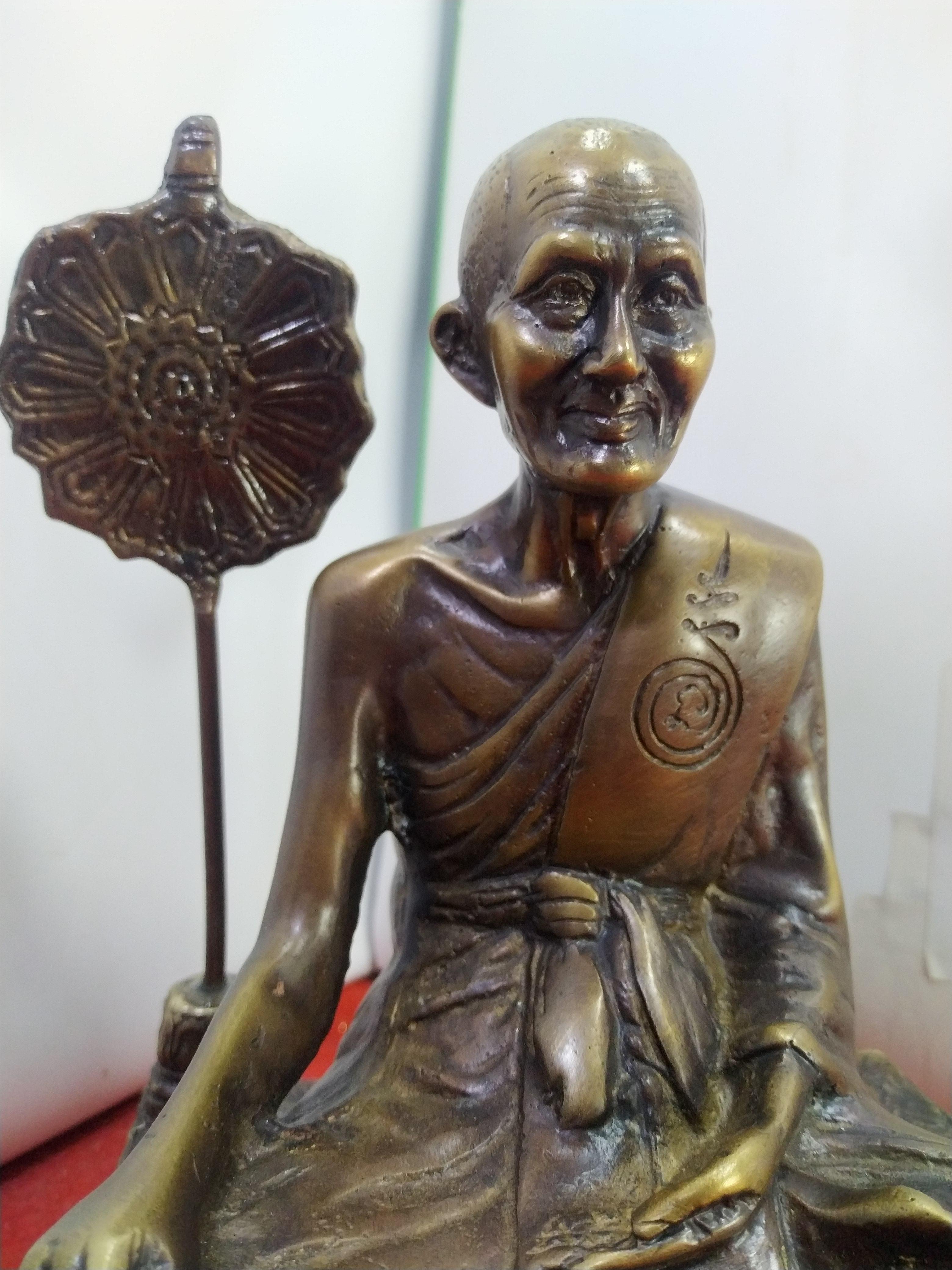 หลวงปู่ศุข วัดปากคลองมะขามเฒ่า หน้าตัก 5 นิ้ว เนื้อโลหะสำริด