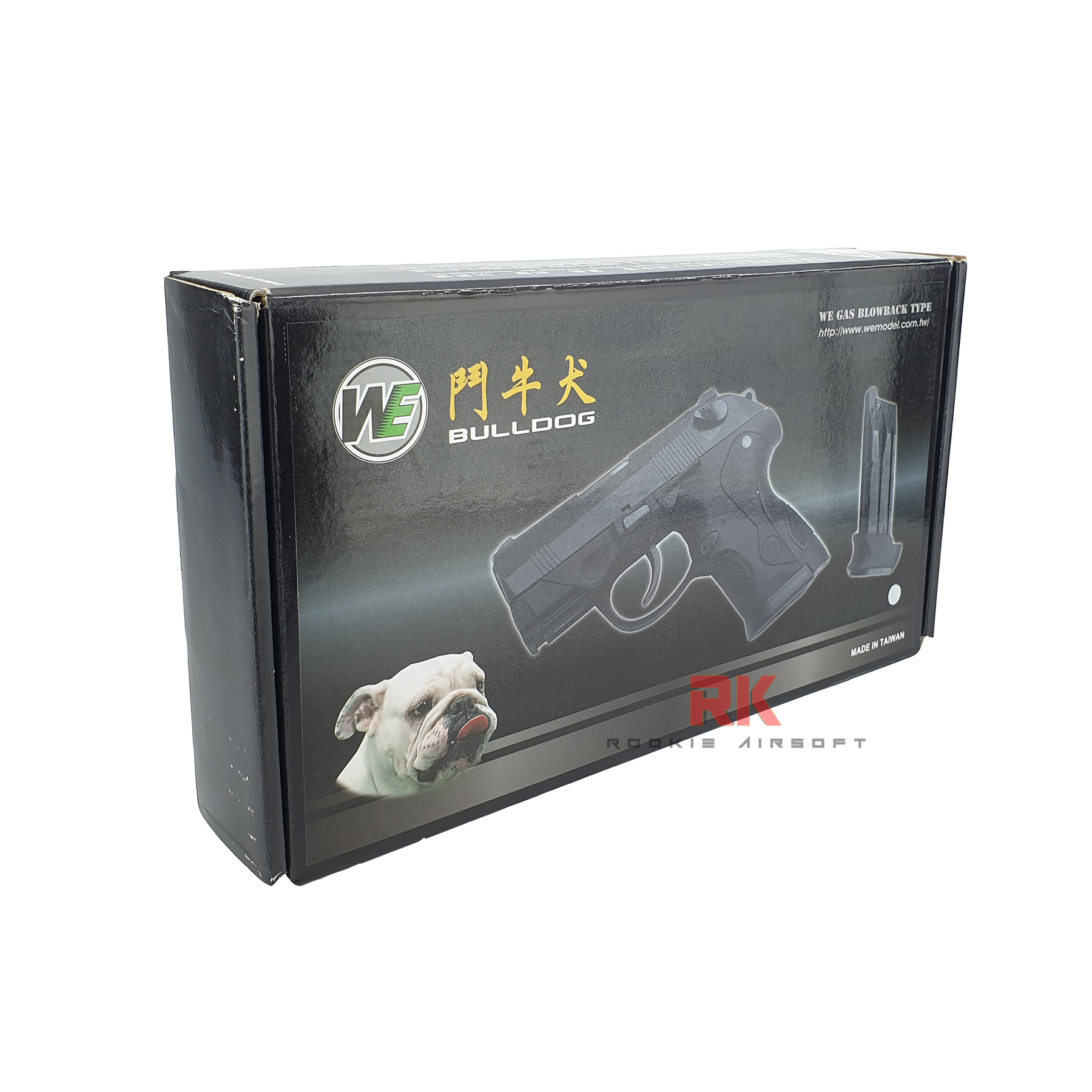 WE Bulldog PX4 Storm Subcompact (2 Magazines) - Silver