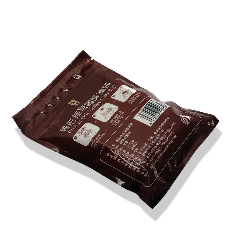 ถุงกรองกาแฟ ดริปคอฟฟี่ แบบหูแขวน 90x90 mm. 1 แพ็ค 20 ชิ้น 1610-537