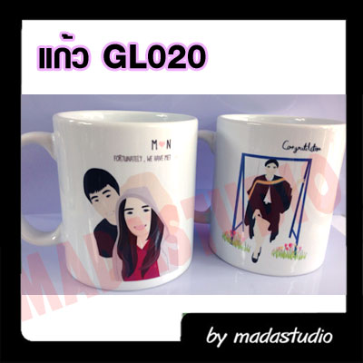 แก้วมัคเซรามิคขาว