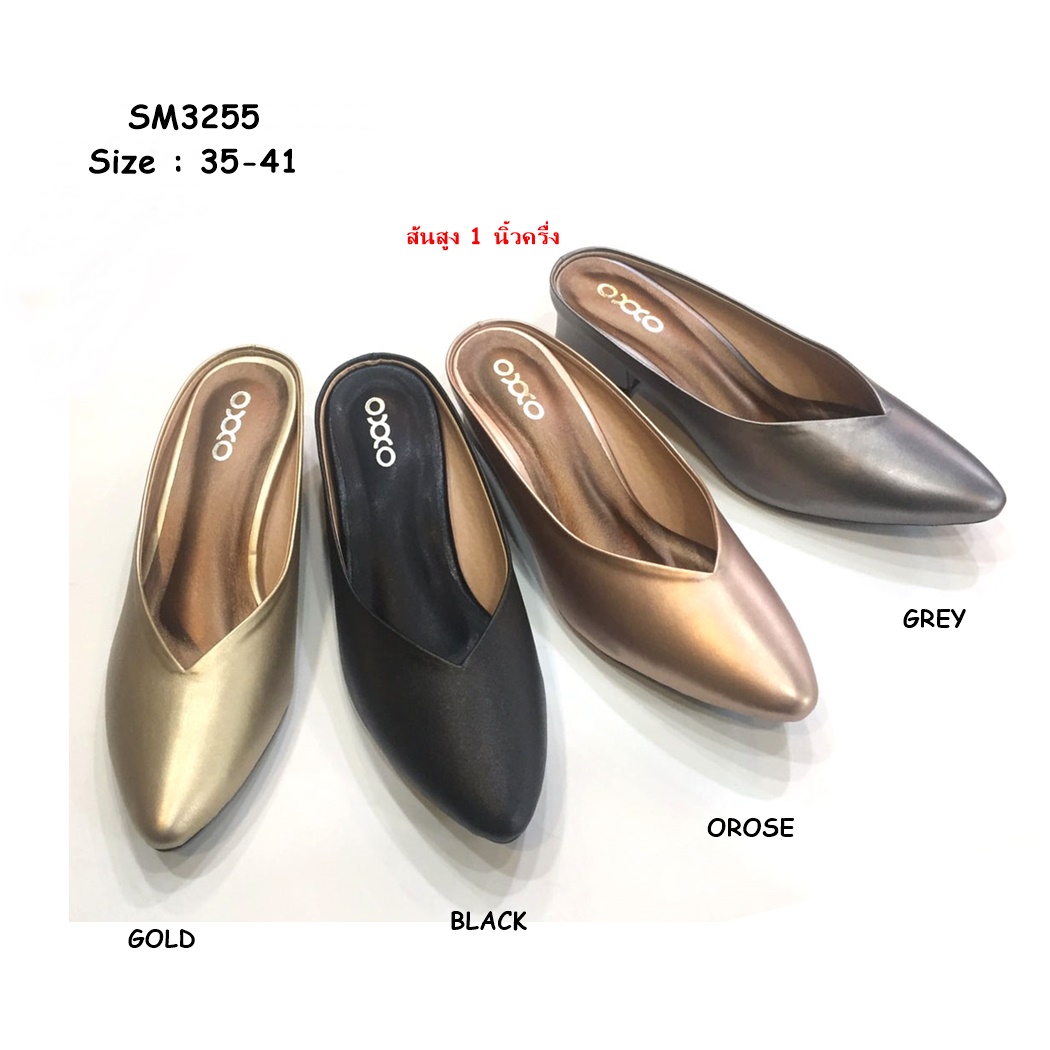 รองเท้าแฟชั่นหน้าสวมหัวแหลม รองเท้าไซส์ใหญ่ รุ่น sm3255