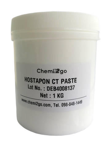 Hostapon CT Paste(Sodium Methyl Cocoyl Taurate)