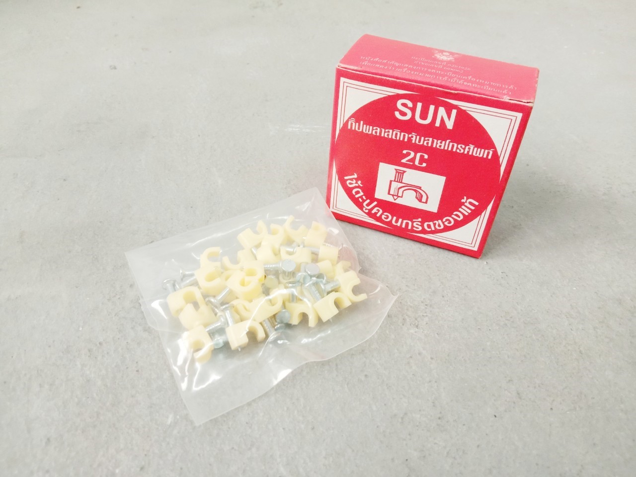 กิ๊ปตอกสายโทรศัพท์ 2C