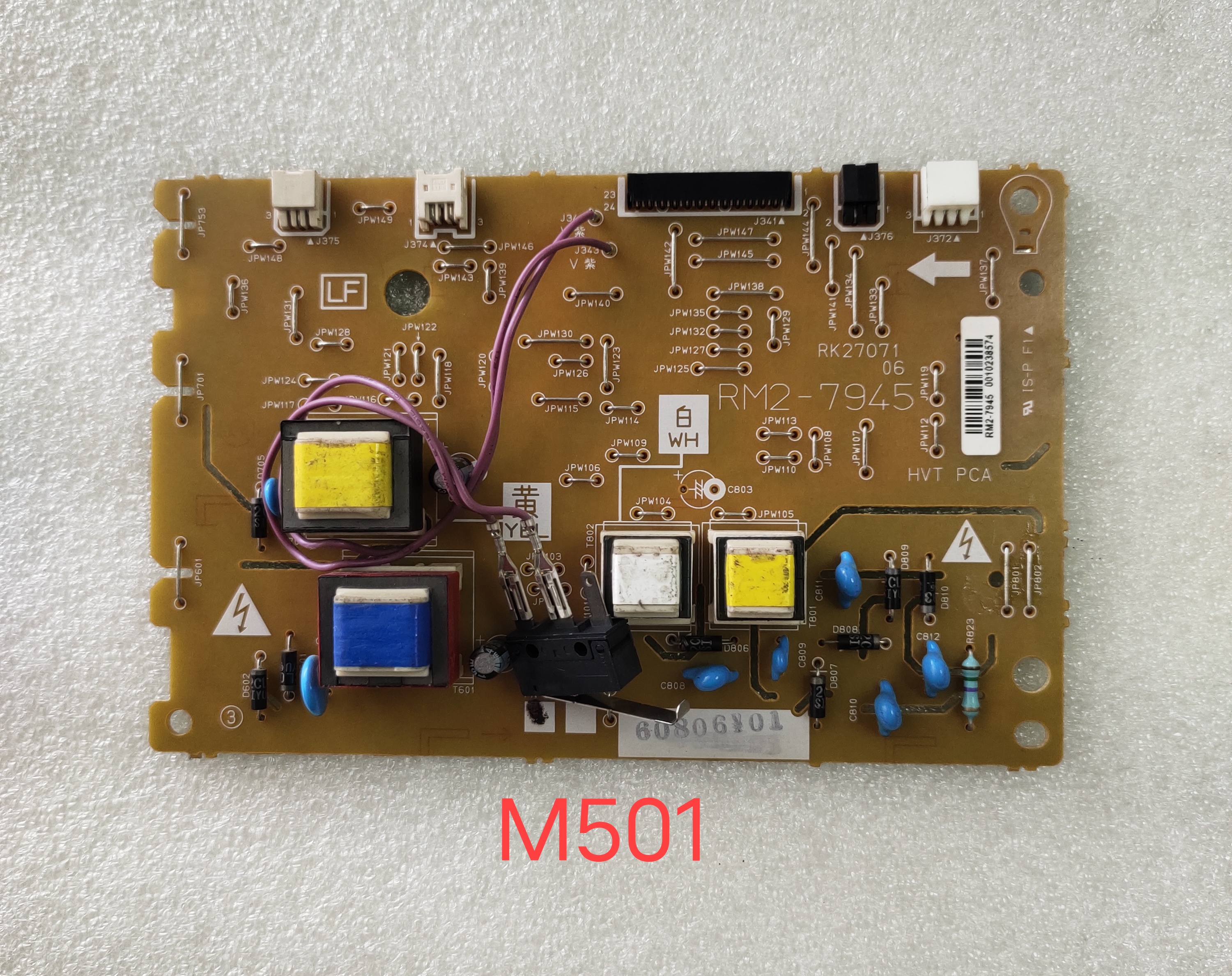 High Volt Power HP M501 M506 มือสอง